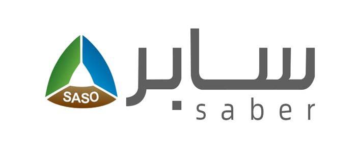 SABER認(rèn)證-1 SABER認(rèn)證-1